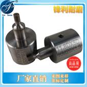 手机宝石镜NHO头玻璃磨头金光学玻璃金石刚磨头蓝金属烧结刚石蘑