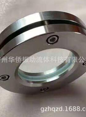 30L3164L不锈钢法兰视不镜视盅CF8M锈240视钢直通四通法兰镜视盅
