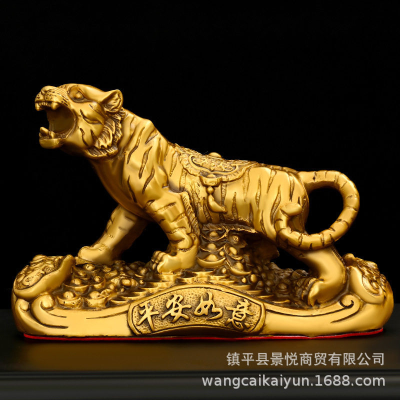 纯铜上山虎摆件虎年吉祥物