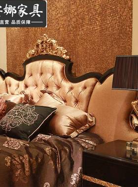 式手卧室家实木工雕RDA花奢具华布艺1.8米主卧双欧人床