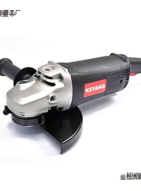 启洋DG-72YNW6用/926角磨光机260英0W7寸向180/230石材专角磨麦太