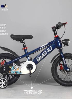 新款自行车女孩男孩8-儿151童4寸1岁6寸18寸单车FPO小学生山地车