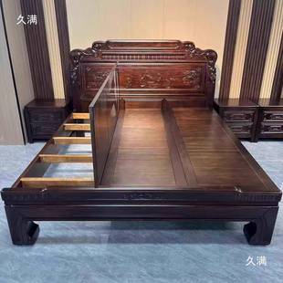 卧紫檀木实床新中室1米木8大双人1床榫卯结构式加厚仿古雕花床