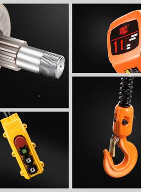 3SMHL8V带电跑车行式环链电动葫芦固定电动倒链0葫芦1t2t运3t5t10