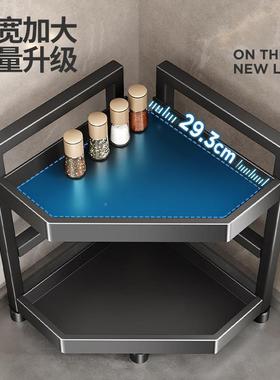 料台面多调料收纳架架子三角调味调罐转角层品盐厨BUR房置物架味