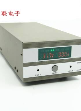 ZDYC/L中联电子0-60V3-30A34可调压节直流稳电源数显直电流源