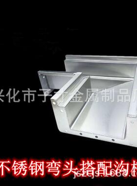 锈304不钢排水槽u型槽成品排水沟店浴12214室厨房格饭栅明下水道