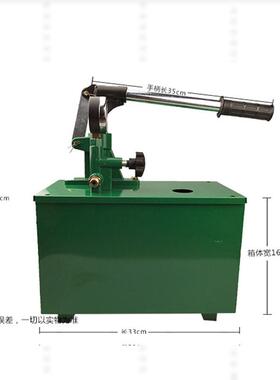 专业打泵111管道压力测漏仪P压PR试水动40机kg手试压泵