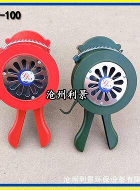 SY-0警0型手摇报警器利景牌报器厂家手摇警报器lk1-10SY-1000报器