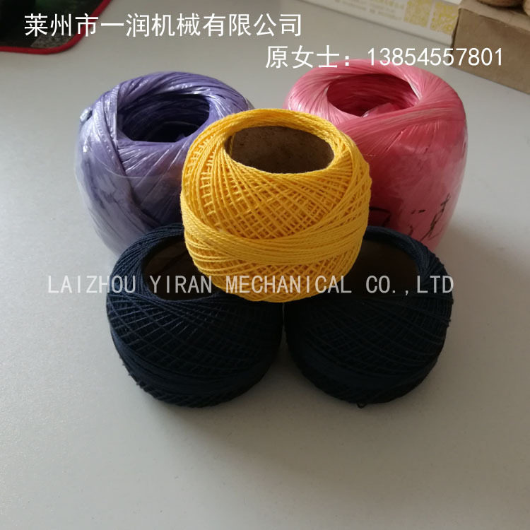 单锭手动封口:绕球机单头打球机