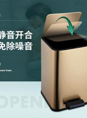 网红脚踩家IVG用带盖不脚踏卫生桶间厨房客厅纸篓方形锈垃钢圾5L