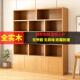 架书架落家用书房简约地书柜ULU公展办示置物柜新款 一体收纳柜储