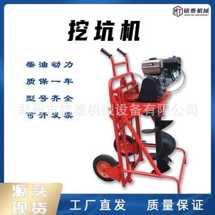 方子种树挖机汽油动架力地钻机柴油坑力大RZL功率动打洞机线杆挖