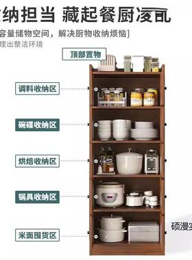 斗柜室五斗柜储物柜客厅卧墙收纳柜靠现QNX代主简约中式家用小柜