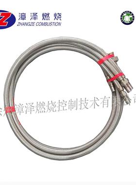 属Y软1管|HQ-YXG0金00||