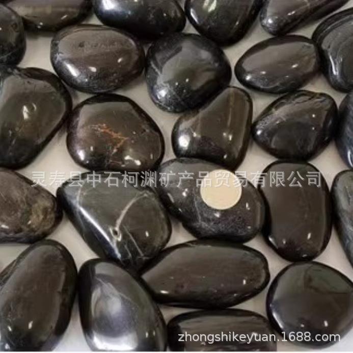 五彩石染色石子水族鱼装饰园艺景铺路造542鹅卵缸彩石按摩石色石
