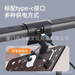 琴谱护眼灯照明练琴用JVK角琴小提琴电钢琴三携式台灯谱架便夹灯