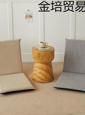 懒人沙发YIR折叠凳飘子窗靠垫床夸上靠坐背椅子榻榻米垫宿舍阳台