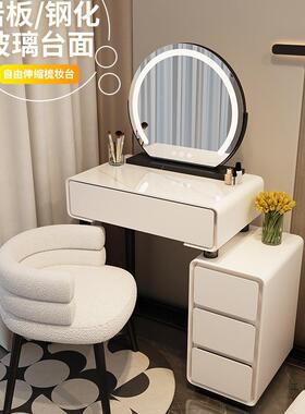 小型梳妆ZIR台奢卧室60cm现代简约2025新奶款油风户轻斗柜一体化