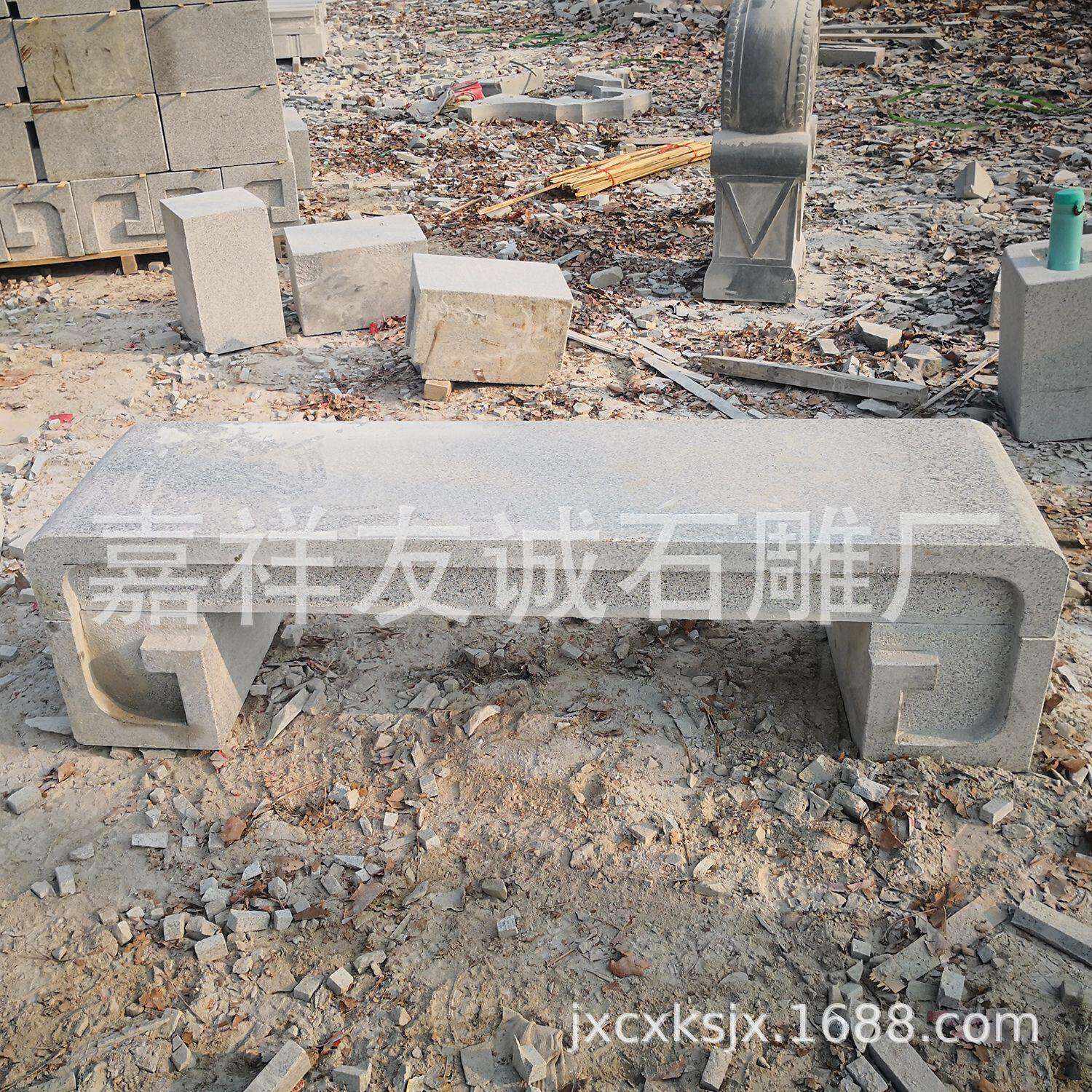 岗岩花外石凳2023319子户庭园院石桌石凳公小区石雕长条凳石椅天
