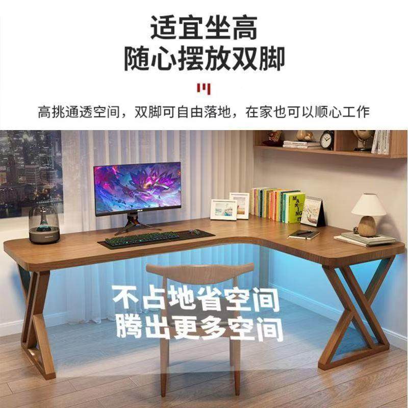 书桌台式LH230905工作台全实木电桌墙拐角卧室靠现代简约千慕家用,商业/办公家具,办公电脑桌,淘宝优惠券,粉丝福利购,淘宝优惠卷
