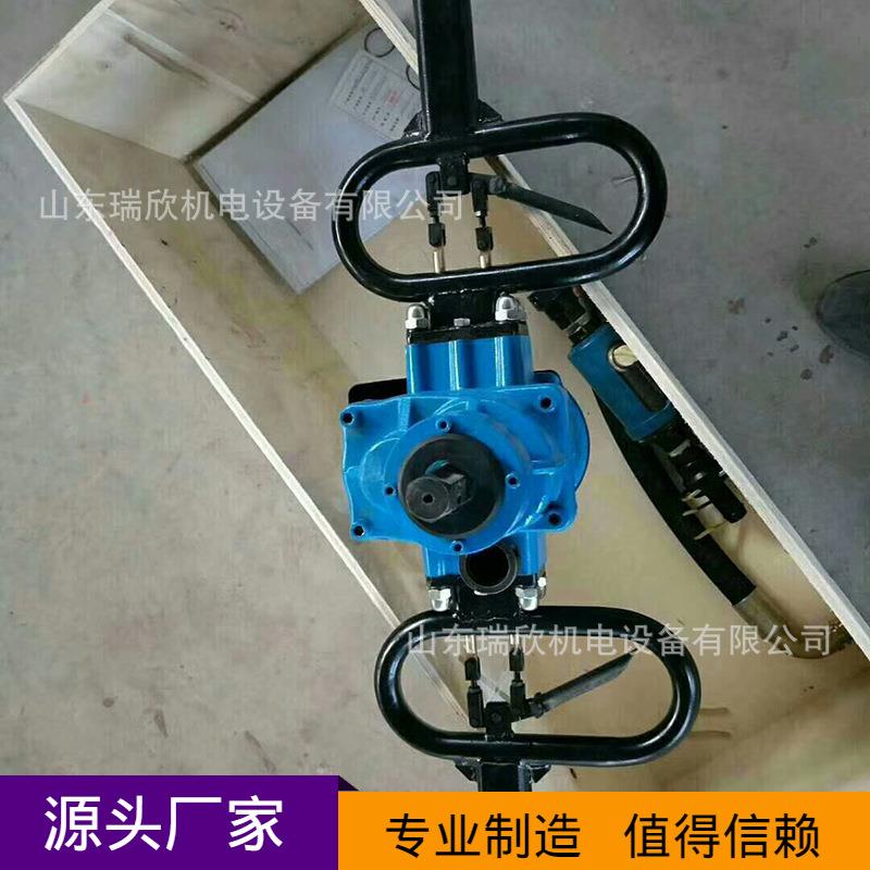 架柱支撑手式钻机厂持家钻QZSJ90防突钻机矿用气动手持MNC式机