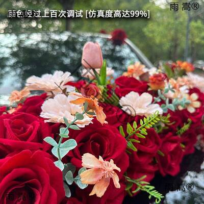 结婚大V婚车装车花车队花aKp6CPfZ车全套仿主真花吸盘婚饰礼头头