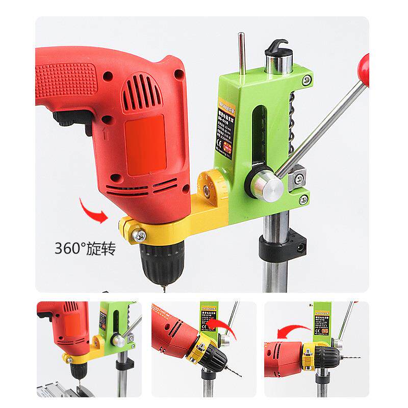 迷你钻强台钻支架6116型号工工业级小型多功电能手变台钻高精度万