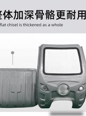 动三轮雨通用3gwoR0IN加厚前车头驾驶室车篷透雨明钢化玻璃电遮阳