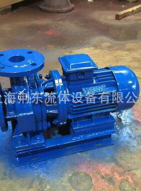 IRG立单级吸离心泵ISHW式管单道ILG增压泵业冷热水循环泵工离心泵