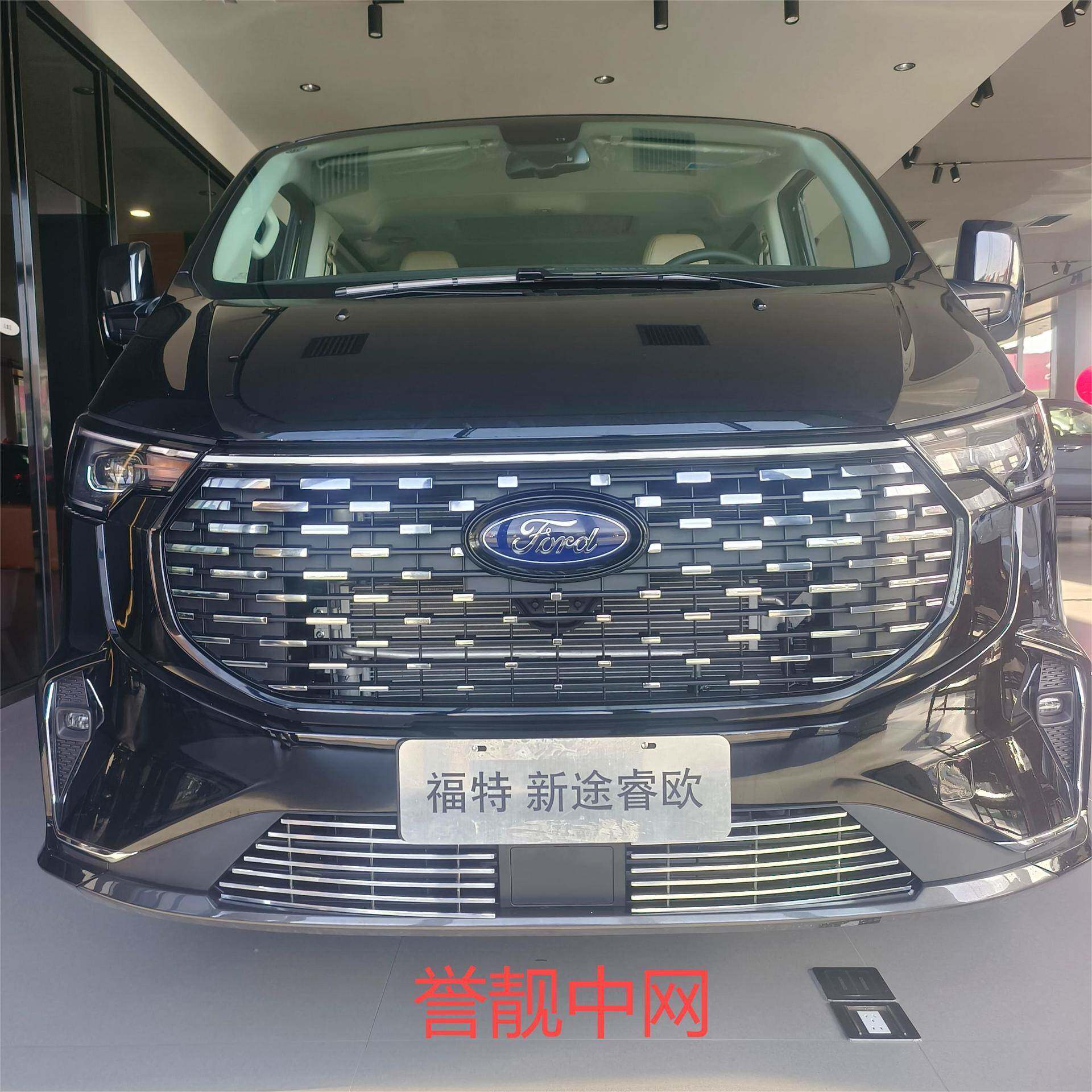 水专箱防中虫网福特途睿欧中冷凝器防蚊网虫杨514柳棉网改装用