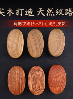 猪F78H9T6T鬃文玩刷子椭圆手工满栽毛密实木毛桃金刚清核理款包浆
