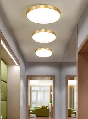 简约现代ed全l铜吸灯温馨卧室书房阳台灯具轻奢UKY铜灯顶现货