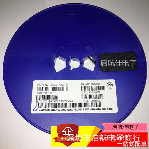 CJ40A0丝印RN0长电原装SOT244-23沟道30V5.8贴片MOS3管