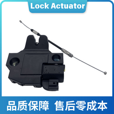 适用雷克萨期尾门锁机64600-33140, 6460033140