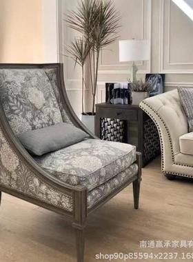 美代式沙单人发椅实木休闲椅现轻奢莫里象ar印t客厅布RVD艺沙发雕