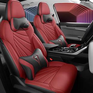 2款吉博越L专车专用利座套四座季通用全包围坐垫皮革透气椅5423套