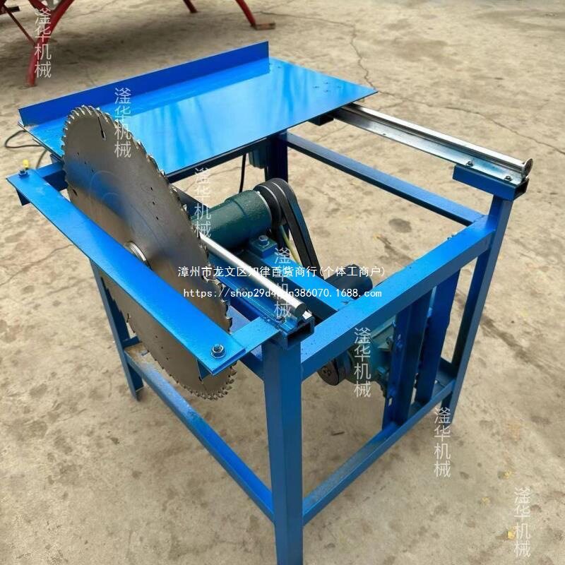 小型推台锯家用推台锯简易锯柴机木工机械自动断木锯锯木机锯片图片