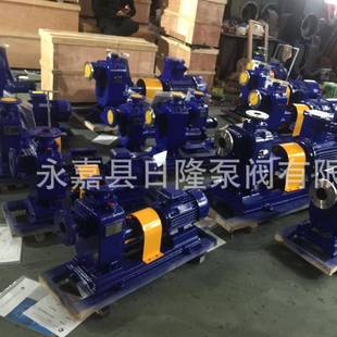 心564泵不锈钢自吸Z泵 离 401X040自吸泵 卧式