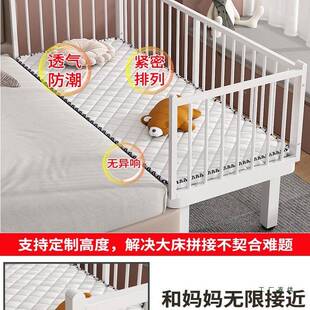 铁艺小儿童床DSM拼接主床男孩宽加床拼接大床定制加带护栏公床婴