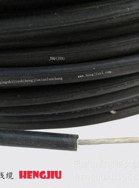 生产JBQ(JXN)1.5平方B级绝缘绕组引出线电线电气设备用电缆