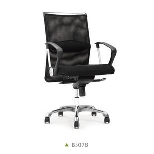 金诗豪客时尚办公椅休闲网椅职员椅洽谈椅盟盟