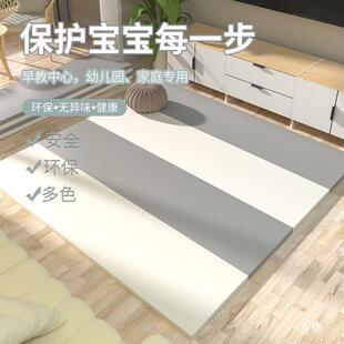宝宝爬行垫XPE加厚折叠4CM婴儿爬爬垫家用宝宝学步游戏垫一件包邮