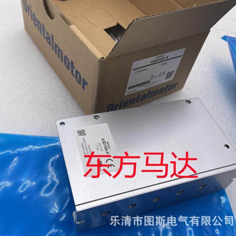 东方驱动器ASD18A-KASD10A-KASD10B-KASD36A-K,纺织面料/辅料/配套,纺织机械配件,淘宝优惠券,粉丝福利购,淘宝优惠卷
