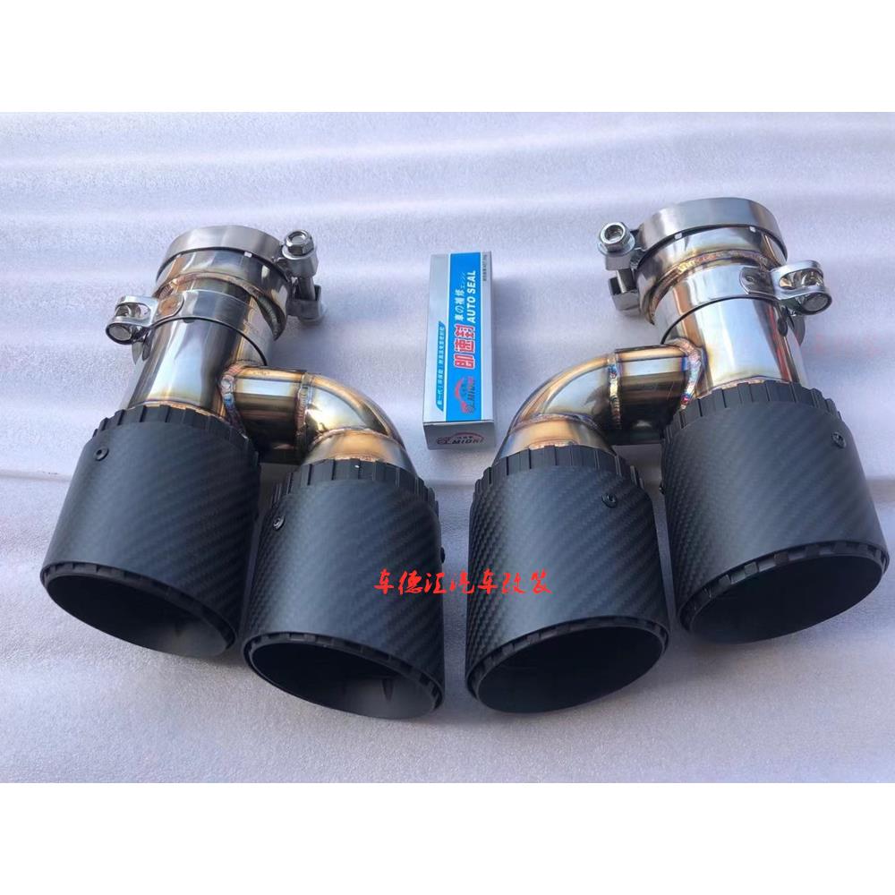 适用于新款宝马X6G06改LD包围专用四出尾喉碳纤维尾嘴