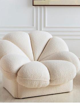 北欧艺术花瓣形设计师简约造型单人沙发白色布艺阳台客厅懒人沙发