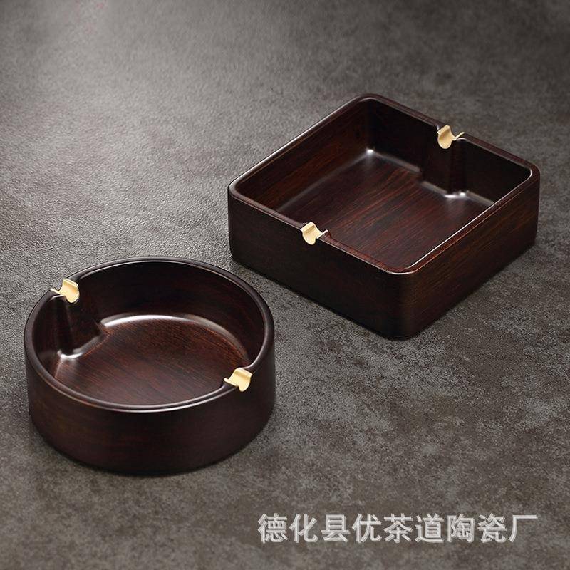 优茶道新中式紫竹檀轻奢烟灰缸家用客厅防灰飞办公室商用高端大气
