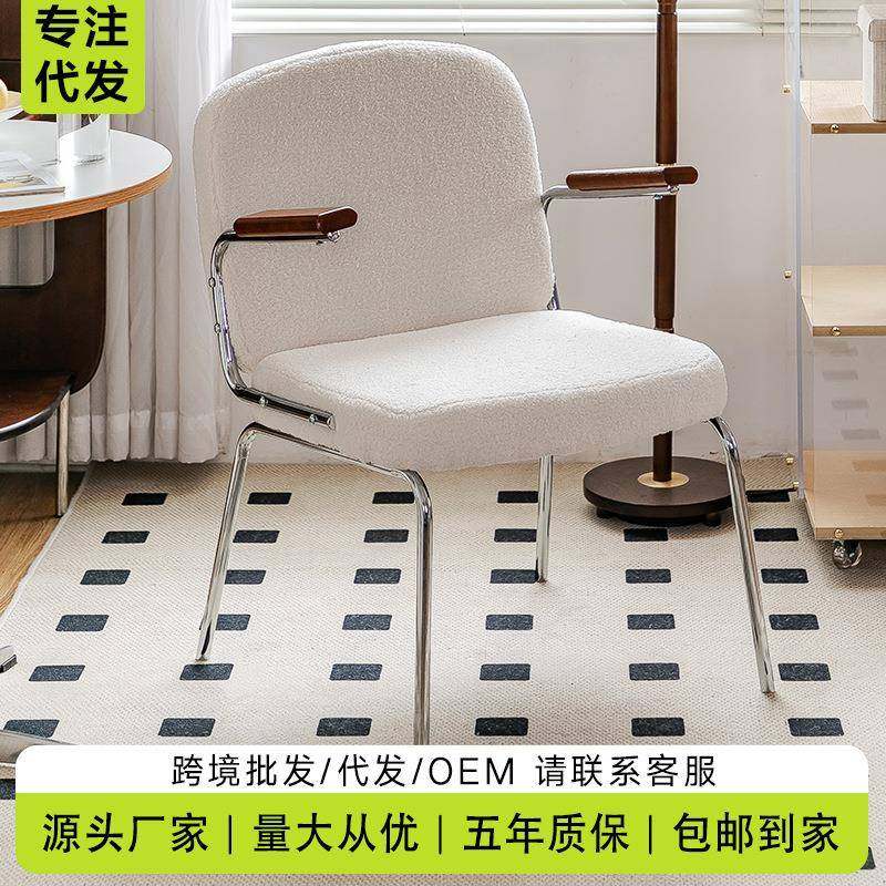 现代简约电脑椅家用化妆椅学生宿舍座椅子办公椅书桌餐椅洽谈椅子,机械设备,其他机械设备,淘宝优惠券,粉丝福利购,淘宝优惠卷