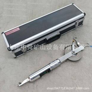 JSS30A型数显式收敛计20-30米隧道收敛计位移计遂道位置收敛仪