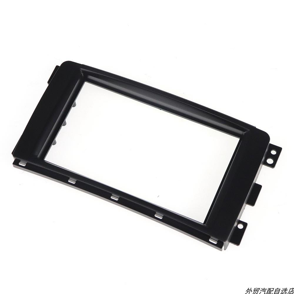 适用于奔驰精灵SMARTForTwo(BR451音响导航DVD/CD通用机改装面板